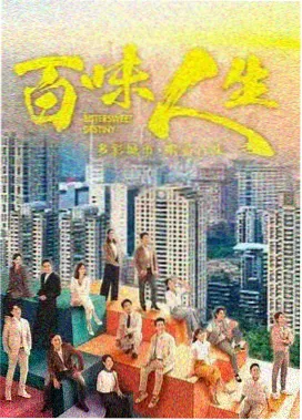 成龙历险记全集免费观看 第二季第1集